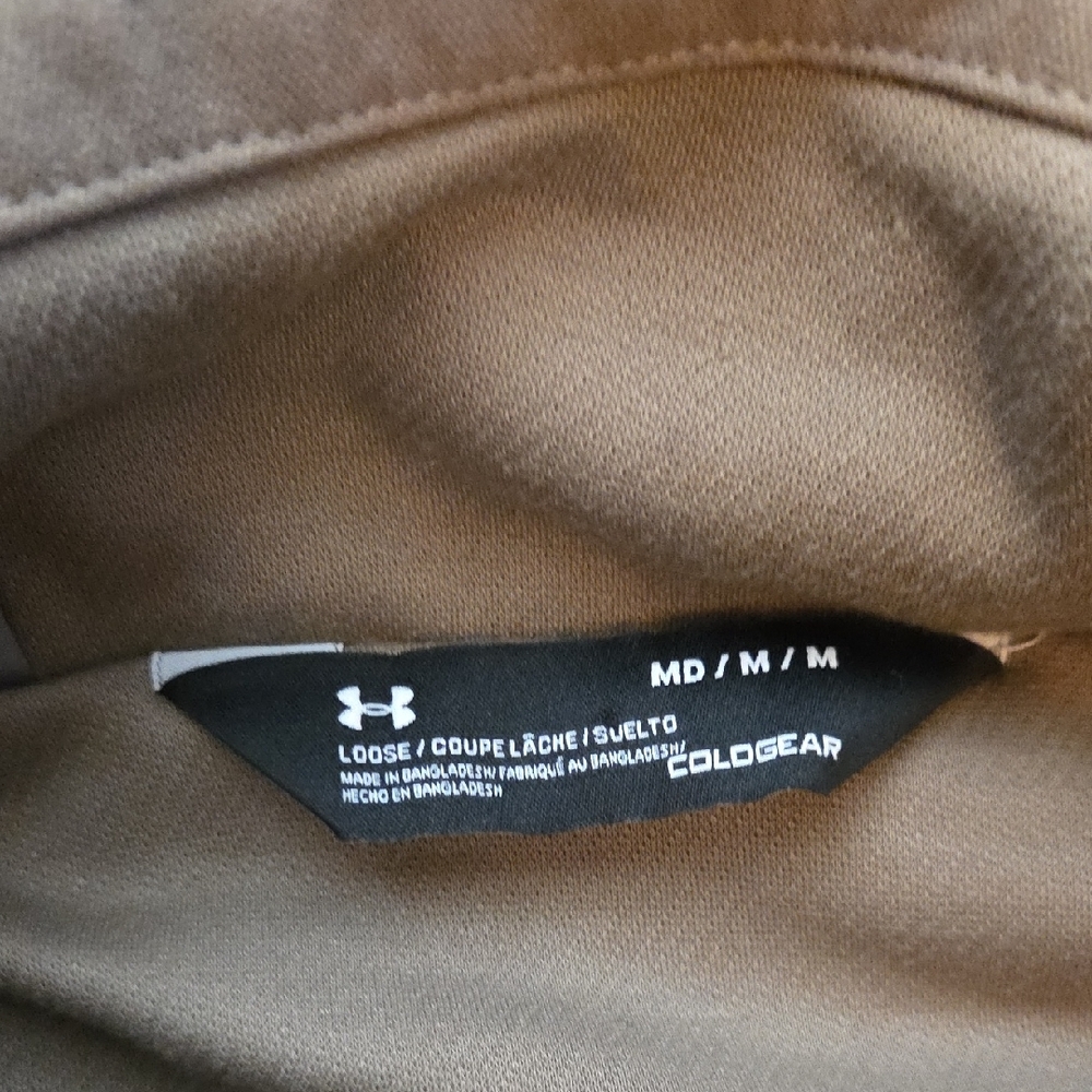 Under Armour Men's Beige Performance Jacket - Picture 2 of 4